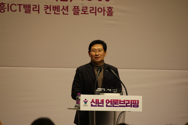 이상일 용인특례시장 “용인 반도체 산...