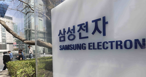 ‘삼성이 돌아왔다’…삼성전자, 분기 ...