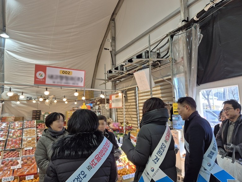 안양시, 수도권기상청과 한파・대설 피...