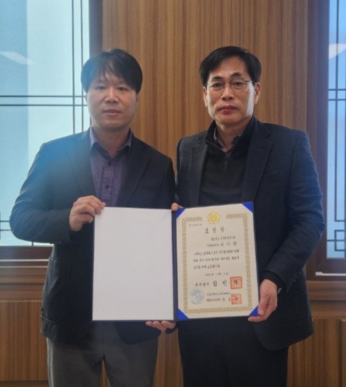 경북보건환경연구원 이기창 연구사, ‘...