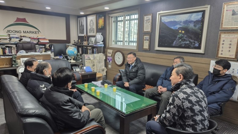 황규돈 신임 팔달구청장, 수원시 팔...