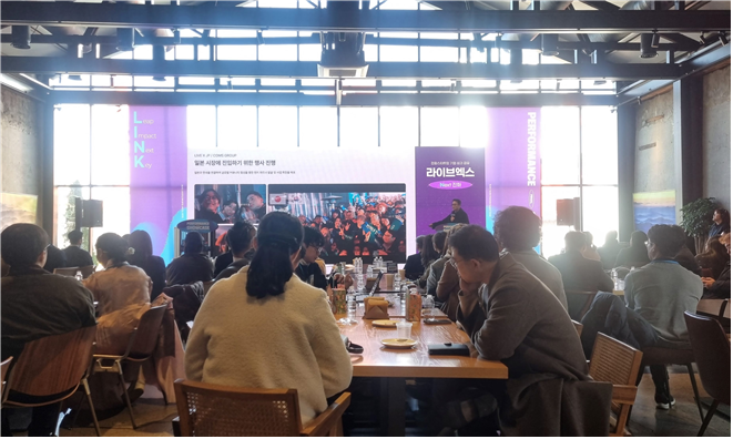 부산시, 부산관광기업 성장 지원해 외...