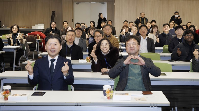 수원특례시, 제10회 매홀벤처포럼 개...