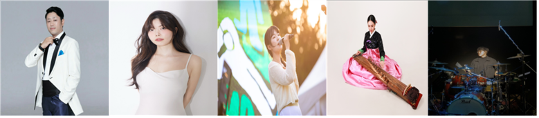 "클래식·국악·대중음악 한 무대"… ...