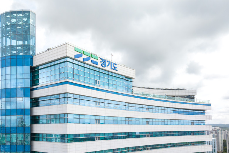 공공개발사업 통해 얻은 개발이익 도민...