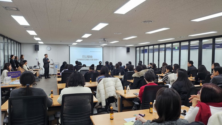 인천시, 인천형 카바페넴내성장내세균목...