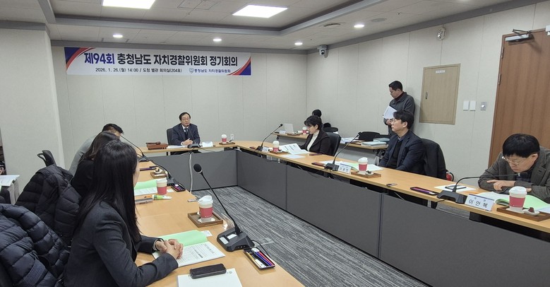 교통 사망사고 줄이고 학교 폭력 막는...