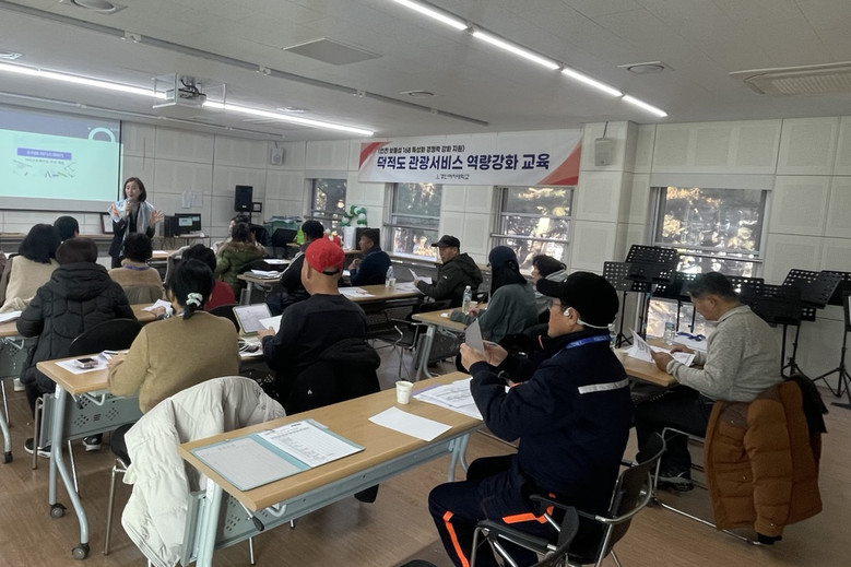 “2026 관광 덕적도, 다시 사람으...