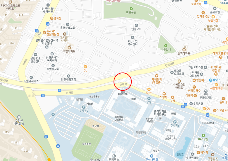 인천시, 1월 31일 인천대로 인하대...