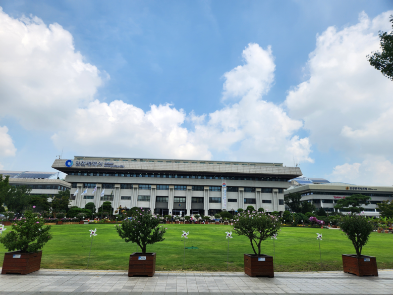 인천시, 민선 8기 공약 이행률 13...