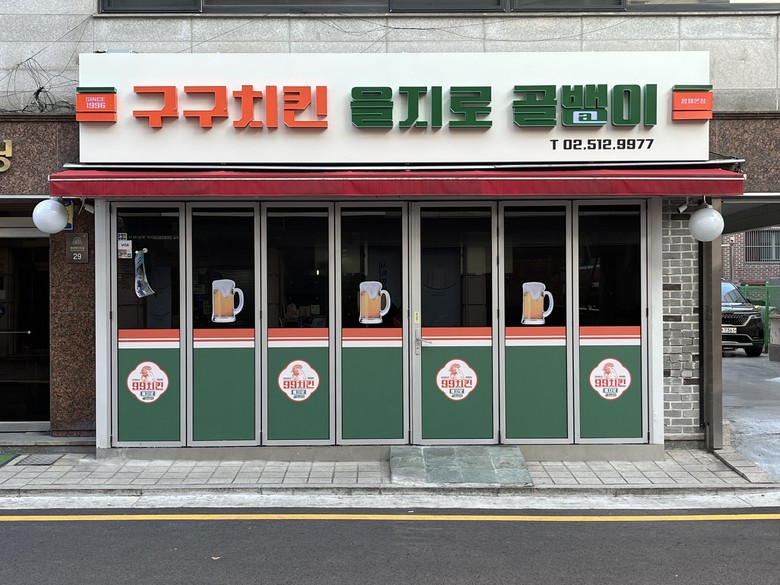 미관 개선부터 상권 활성화까지! 서초...