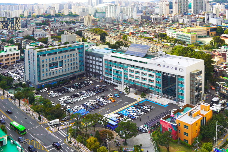 구로구, 요양병원 소속 간병사 대상 ...