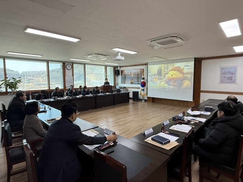 양사면, 이장단과 함께하는 강추위 대...