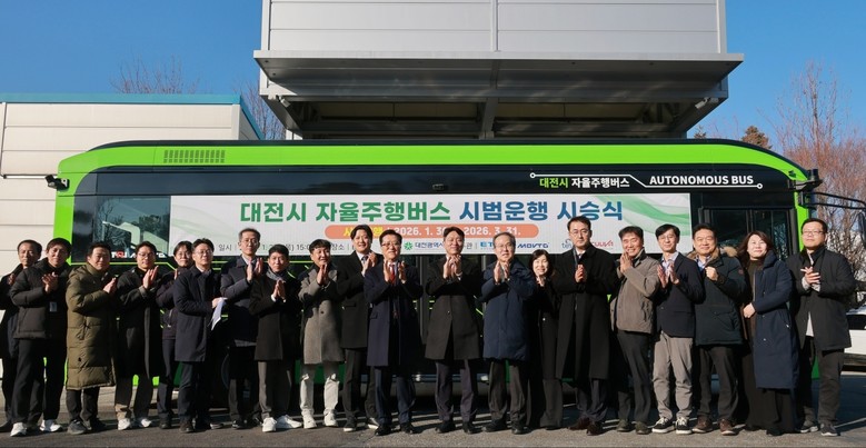 대전형 자율주행버스(A5) 대덕특구 ...