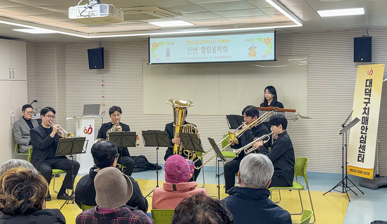 대전 대덕구, 치매 환자·가족 위한 ...