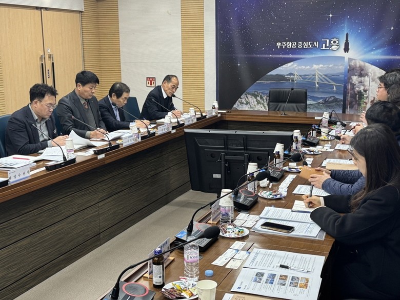 고흥군, 스마트수산업 혁신 선도지구 ...