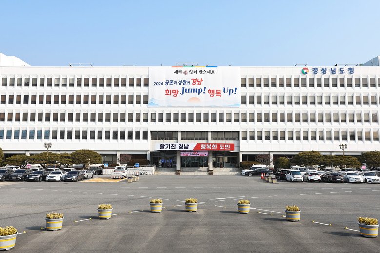 경남도, 디저트 배달음식점 등 485...