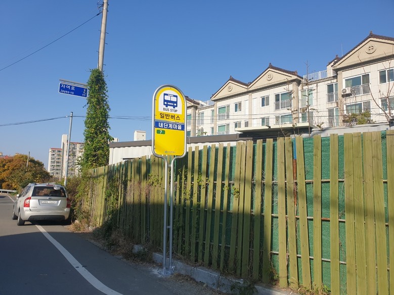 도민 고충해결사 열린도지사실, 체감 ...