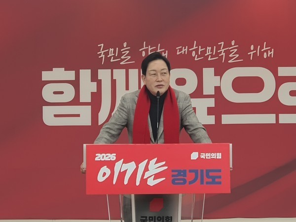 김선교 경기도당위원장, ‘쌍특검’ 수...