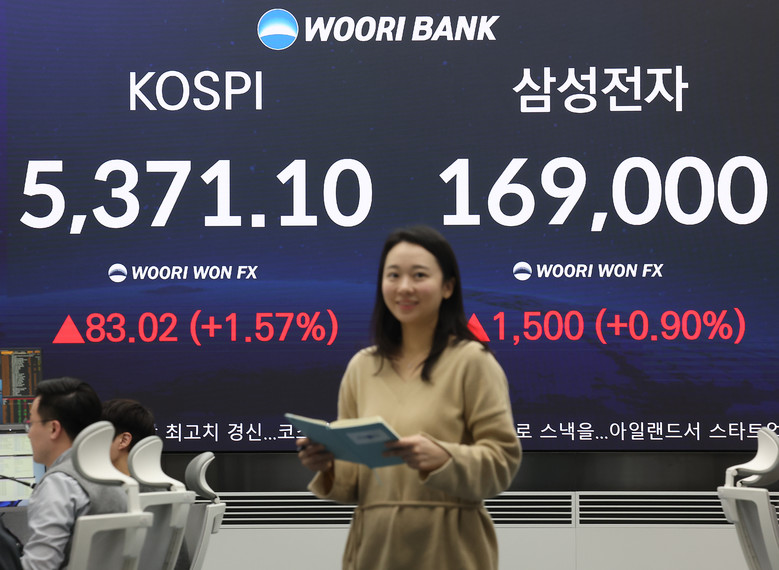 삼성전자, 국내 기업 새 역사 썼다"...