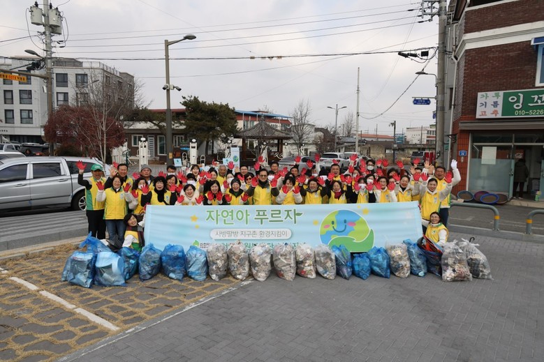 설 명절 맞아 신천지자원봉사단 전주지...