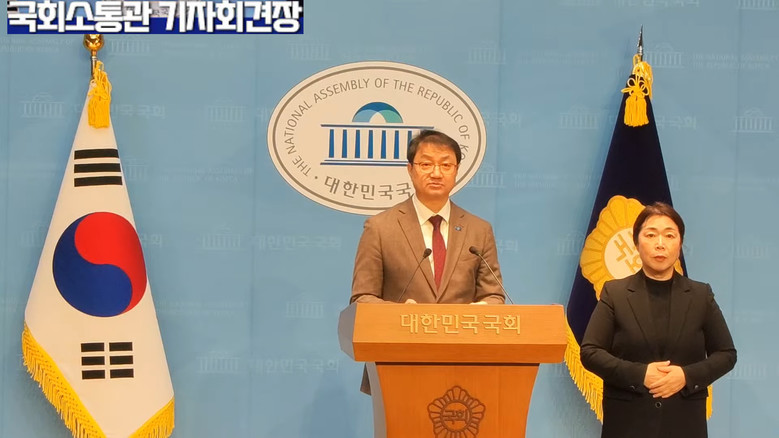 [세계타임즈 TV] 박병언 대변인(조...