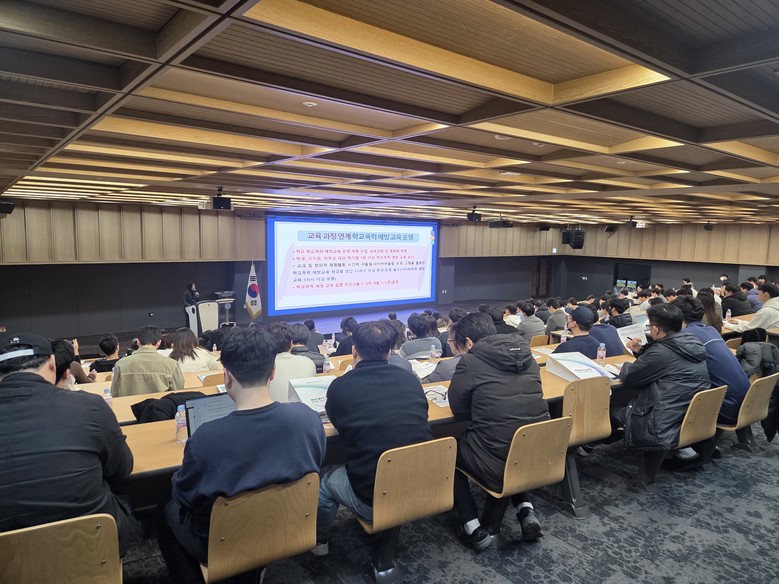 경기도시흥교육지원청,  2026 학교폭력 업무 담당자 역량 강화 연수 실시