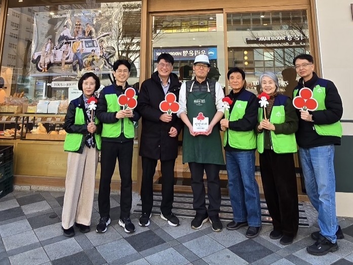 새롬동지사협, 착한가게 15호 현판 ...