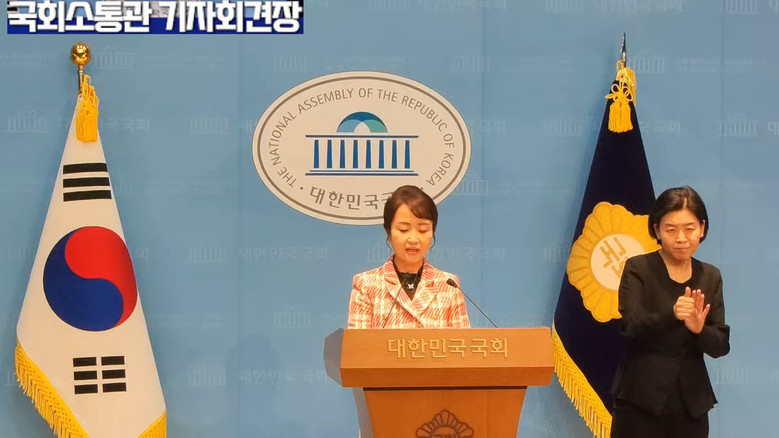 [세계타임즈 TV] 함인경 대변인(국...