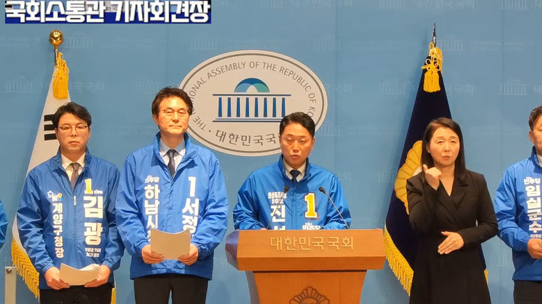 [세계타임즈 TV] 이건태 의원(더불...