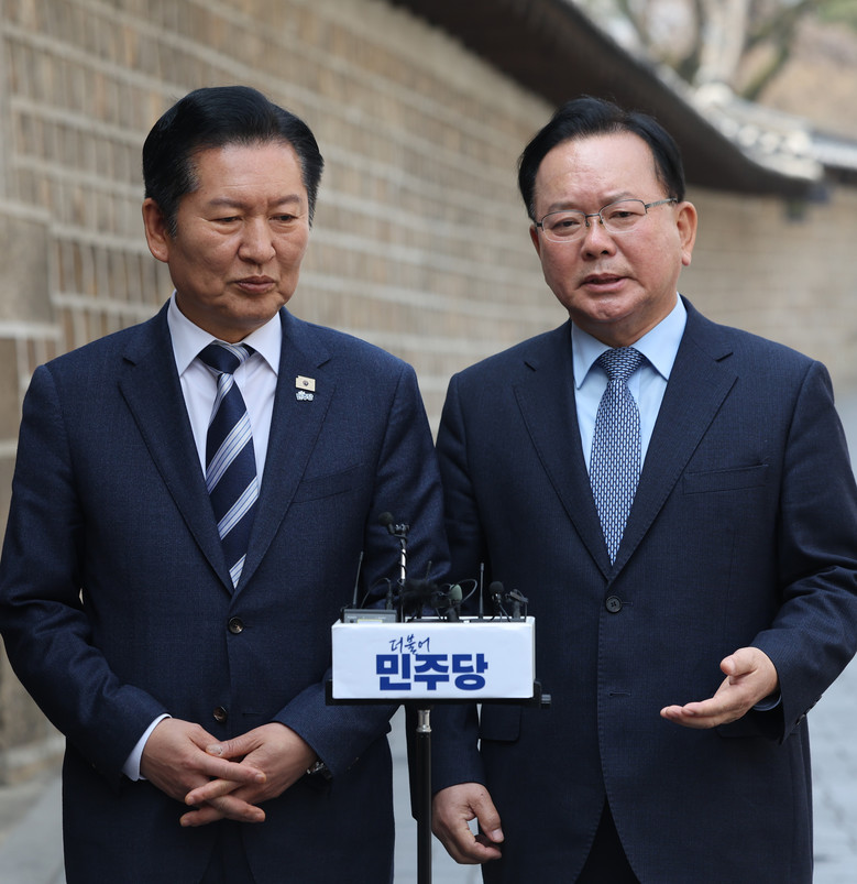 김부겸 전 국무총리,  출마선언 국민...