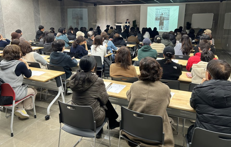 군포시중앙도서관, 명사초청특강 연간 ...