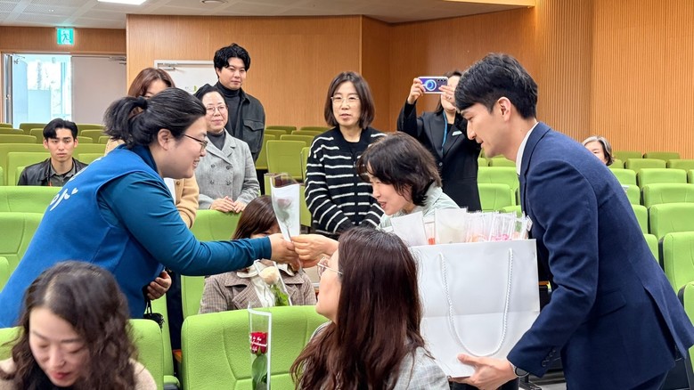 평생교육원 이도마루, 청소년 직업탐색...